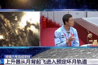 阿斯报：阿森纳一直在关注瓦伦西亚18岁年轻中卫亚雷克