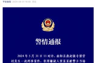 时隔5年再进决赛！世界羽联巡回赛总决赛半决赛：石宇奇2-0乔纳坦