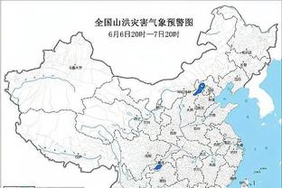 英媒：赖斯背伤并不严重，有望周末进入对阵伯恩茅斯的大名单