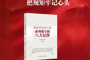 防过姚鲨邓！帕金斯的防守是自吹自擂吗？一个视频告诉你答案？