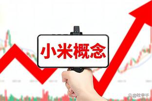 穿针引线！格雷森-阿伦半场9助攻创生涯新高 另4中2拿到6分