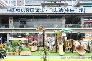 香港马会全年免费资料